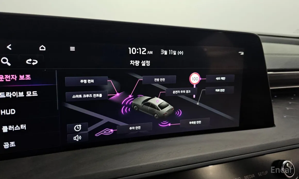 Фото 16 - Kia K8