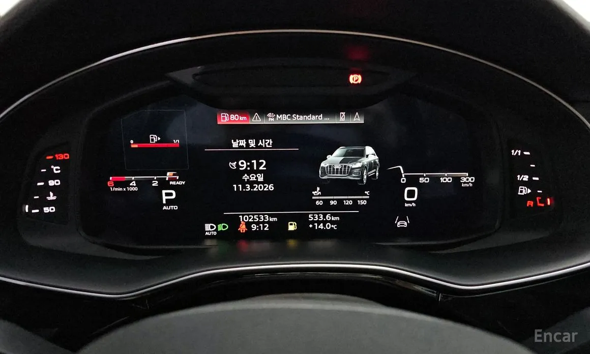 Фото 8 - Audi Q7