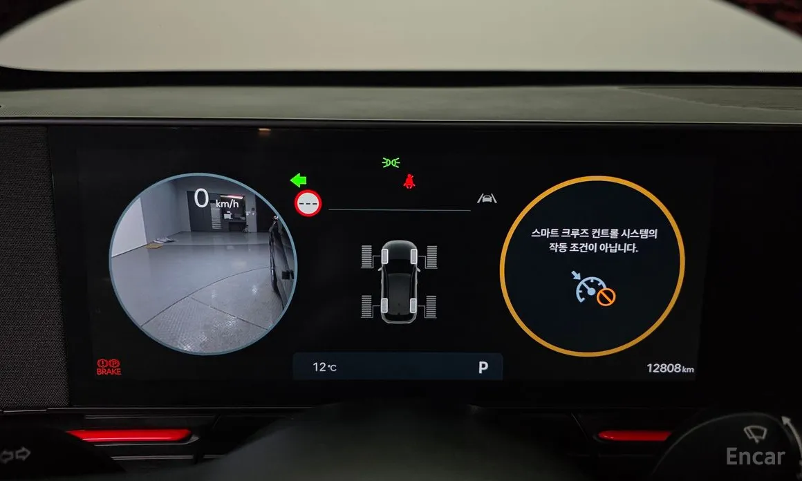 Фото 8 - Hyundai Kona