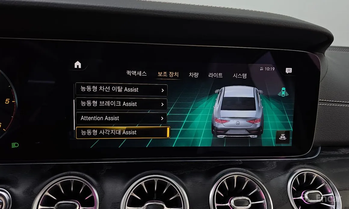 Mercedes-Benz CLS-Class 2018 CLS300d 4MATIC