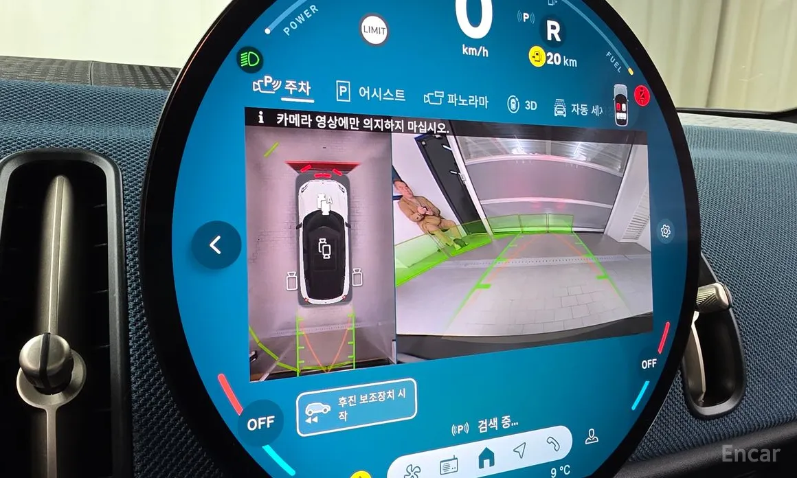 Фото 14 - Mini Countryman