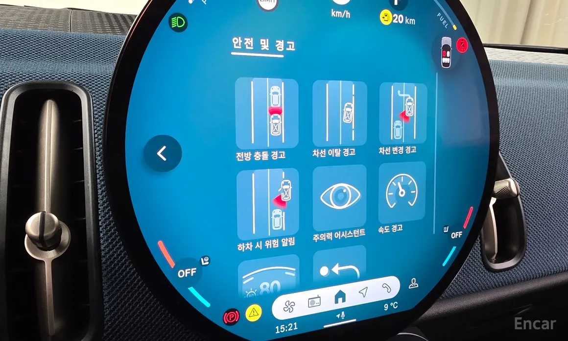 Фото 15 - Mini Countryman