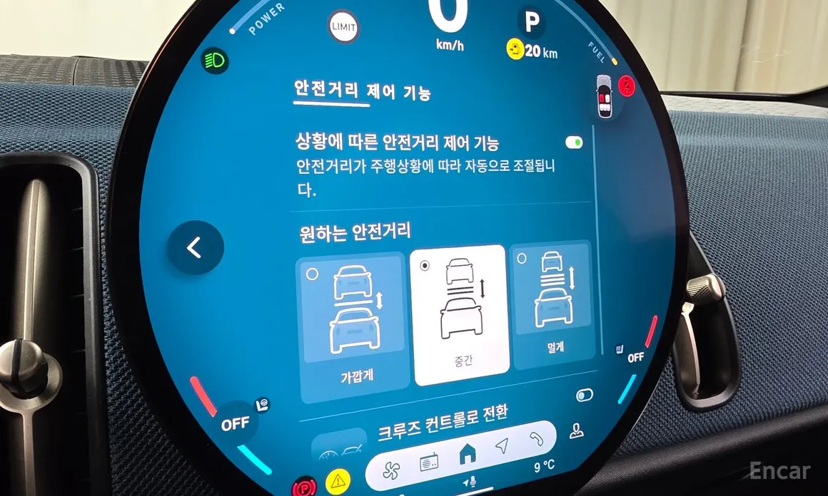 Фото 17 - Mini Countryman