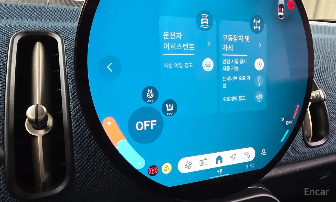 Фото 18 - Mini Countryman