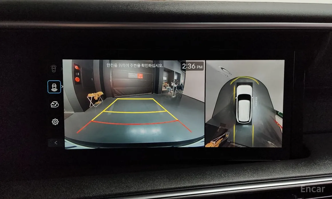 Фото 15 - Hyundai Palisade