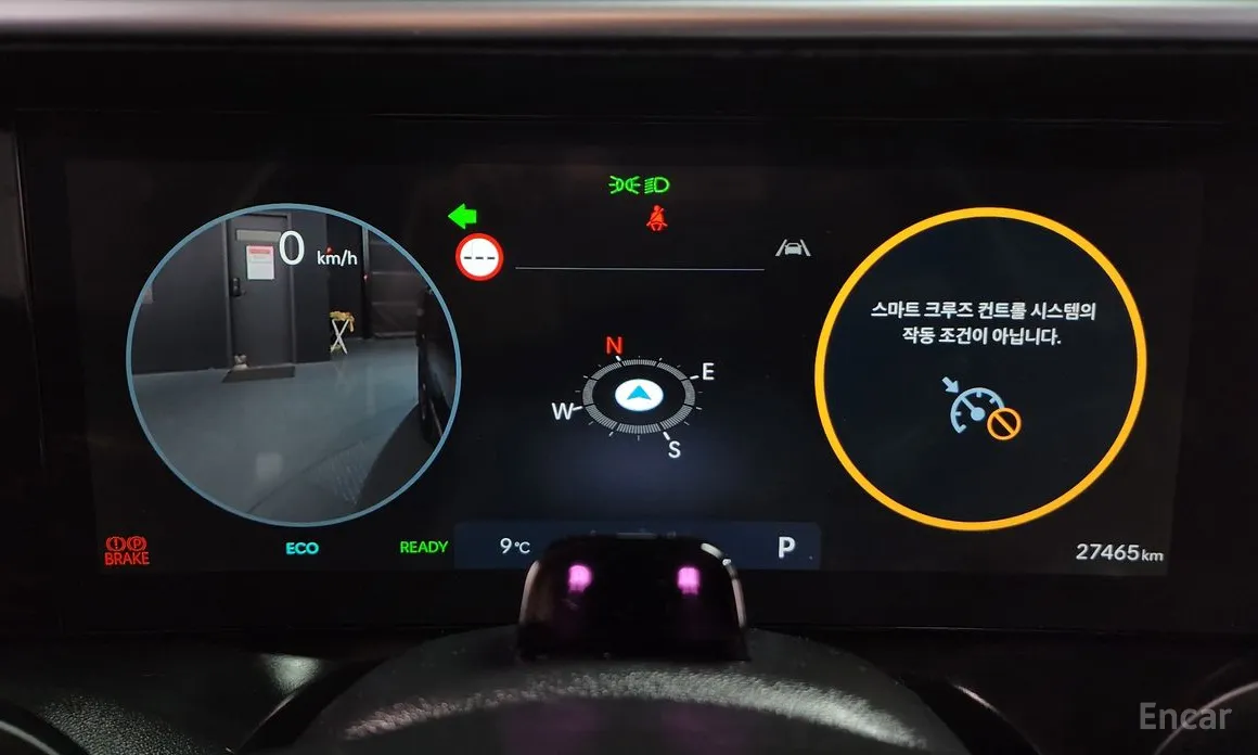 Фото 8 - Hyundai Palisade