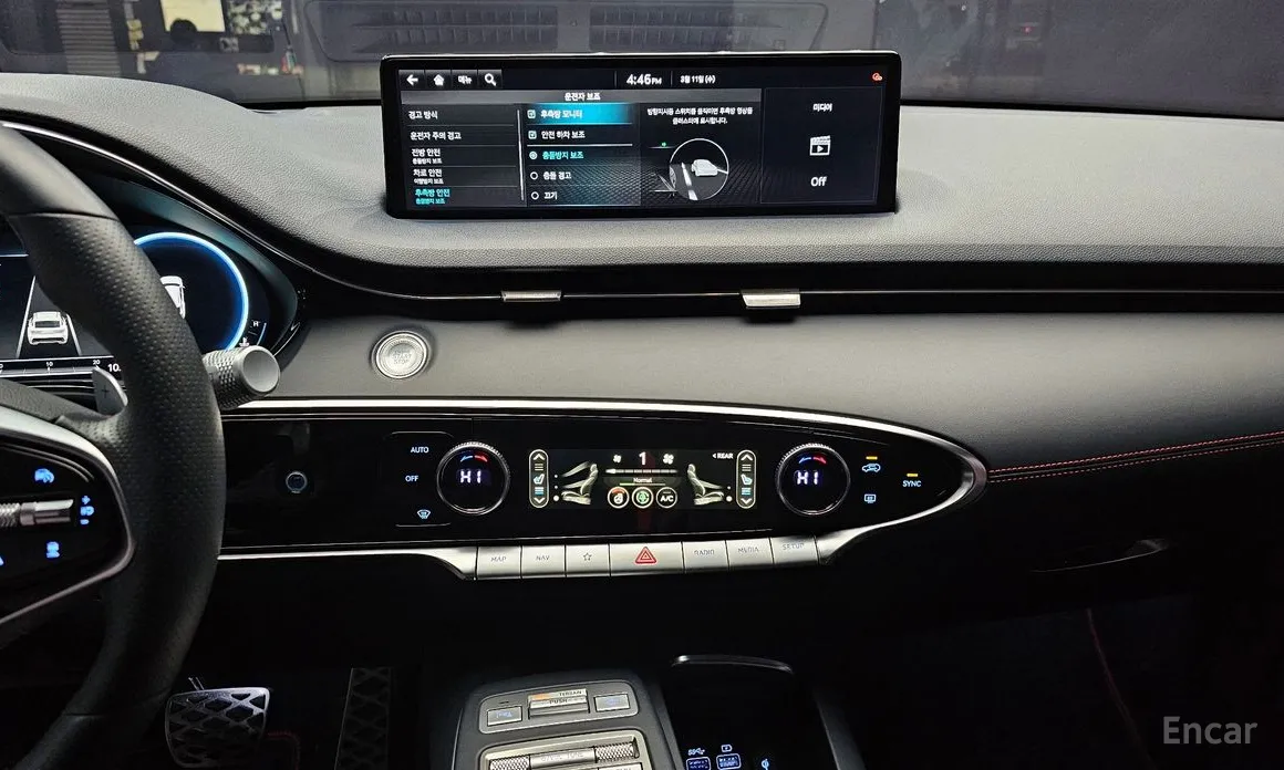 Photo 14 - Genesis GV70