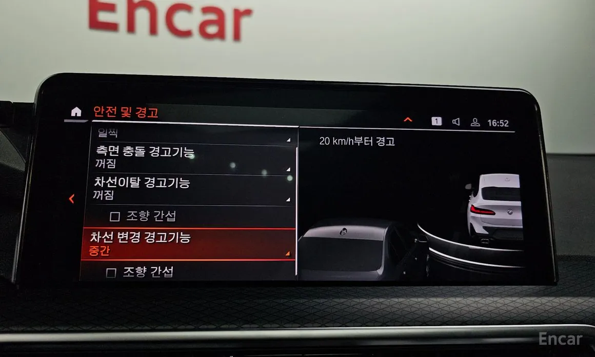 Фото 16 - BMW X4