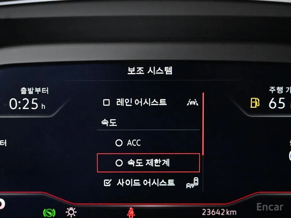 Фото 17 - Volkswagen Tiguan