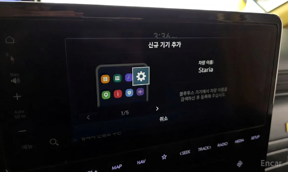 Фото 16 - Hyundai Staria