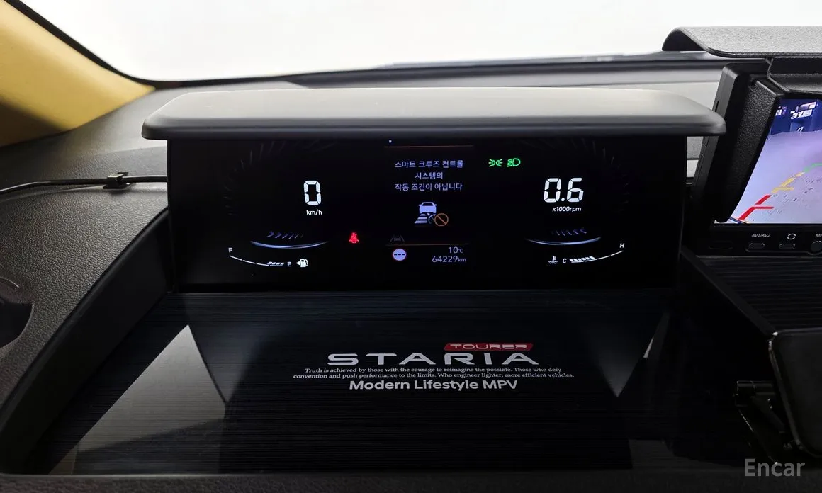 Фото 8 - Hyundai Staria