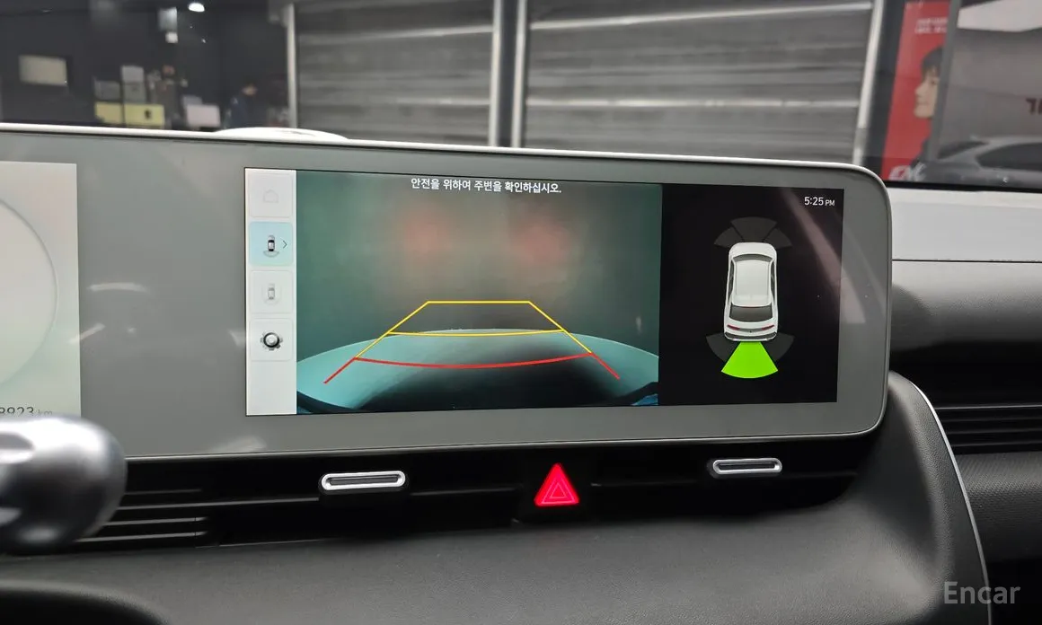 Photo 15 - Hyundai Ioniq 5