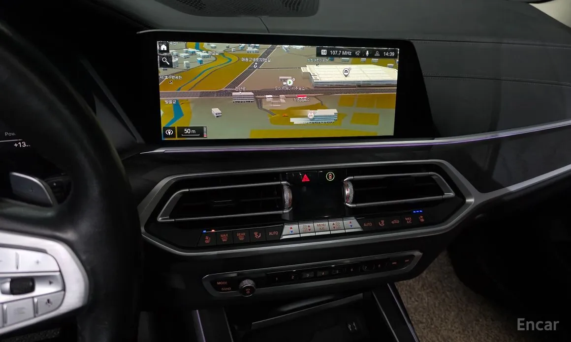 Фото 14 - BMW X7