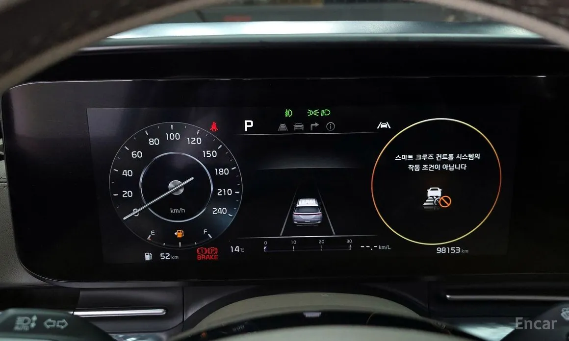 Фото 8 - Kia Carnival