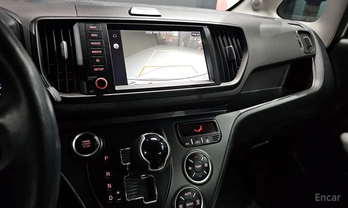 Фото 14 - Kia Ray