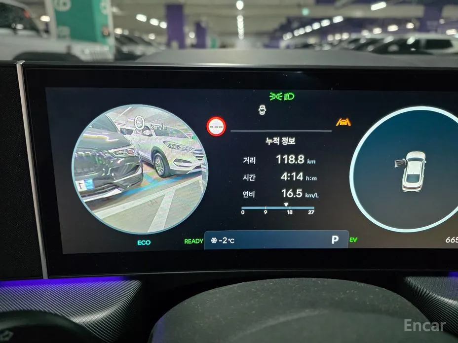 Photo 14 - Hyundai Sonata