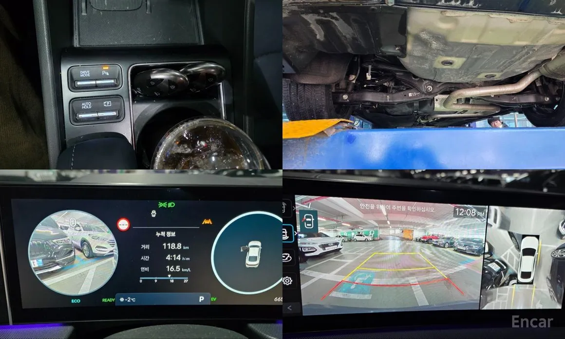 Photo 18 - Hyundai Sonata