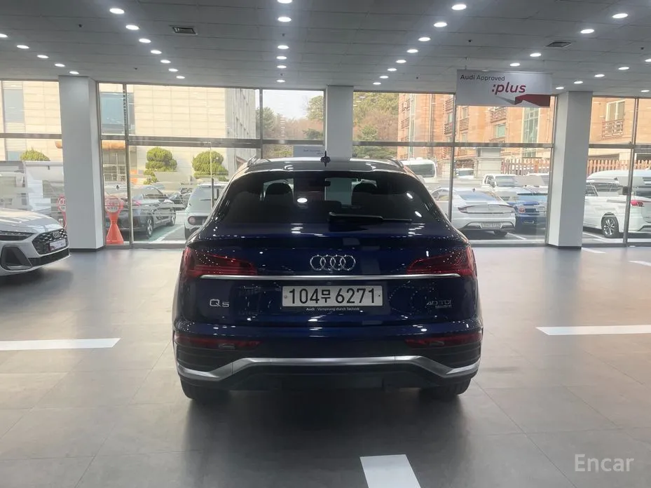 Фото 4 - Audi Q5