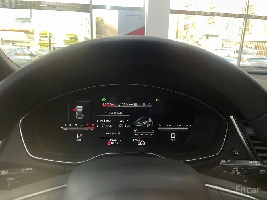 Фото 8 - Audi Q5