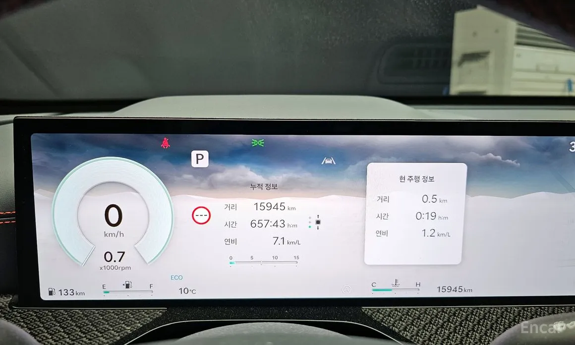 Фото 8 - Genesis GV80