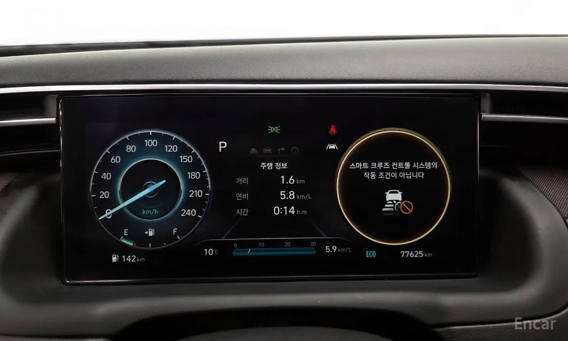 Photo 8 - Hyundai Tucson