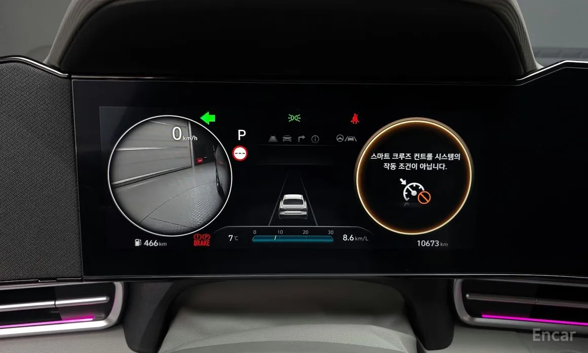 Фото 8 - Hyundai Avante