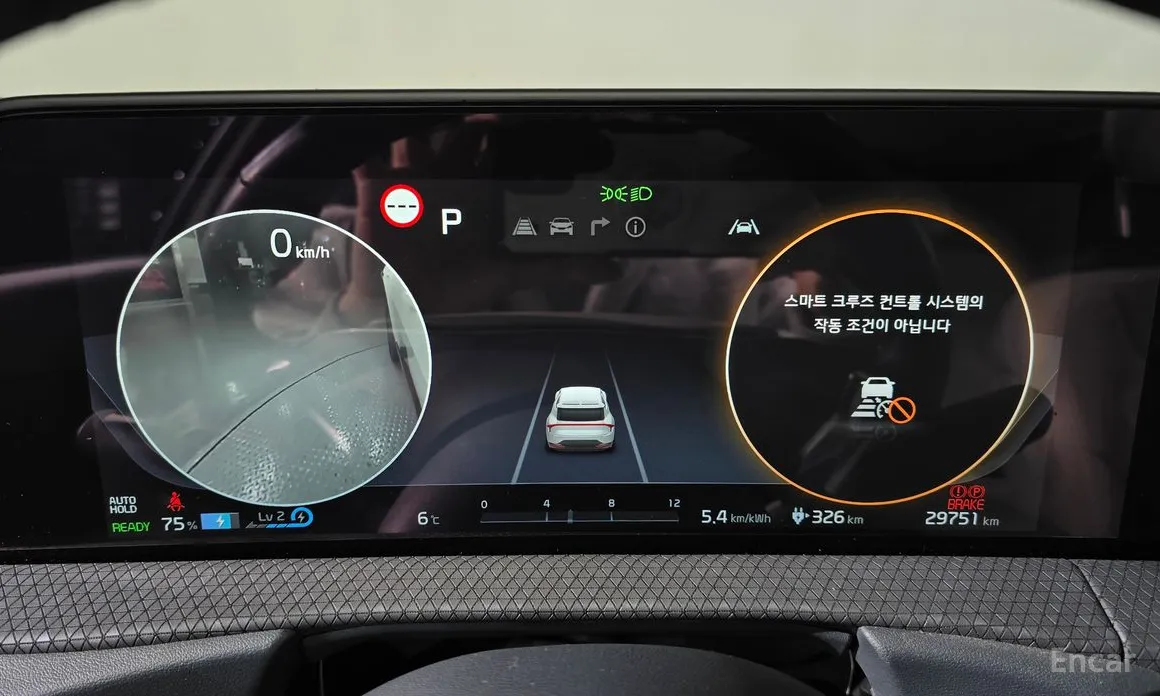 Фото 8 - Kia EV6