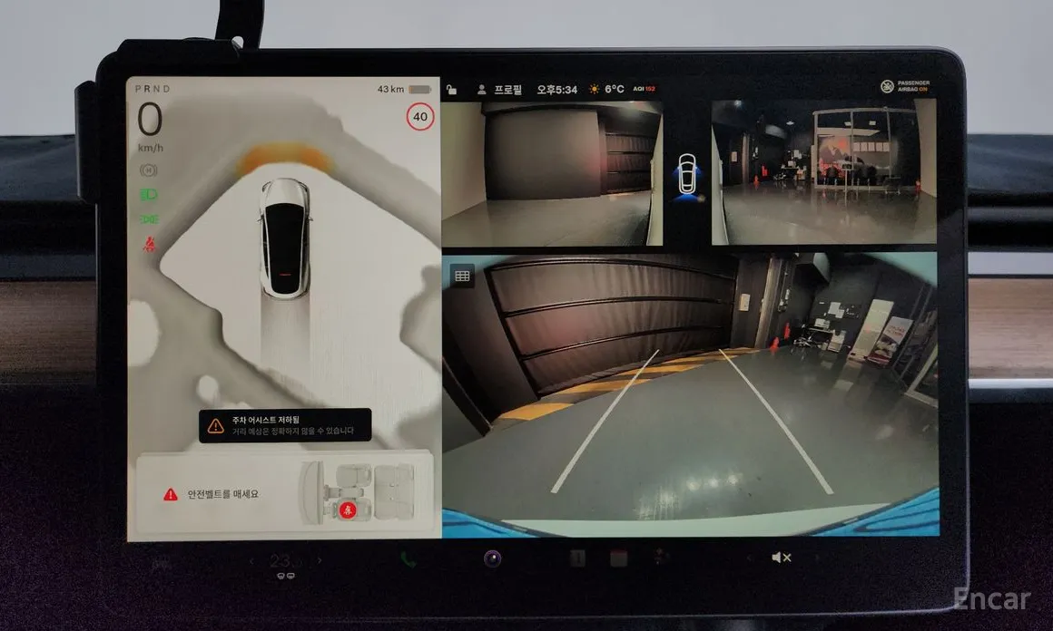 Фото 16 - Tesla Model Y