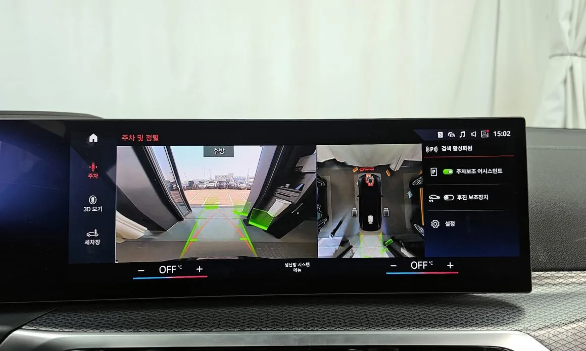 Фото 15 - BMW i4