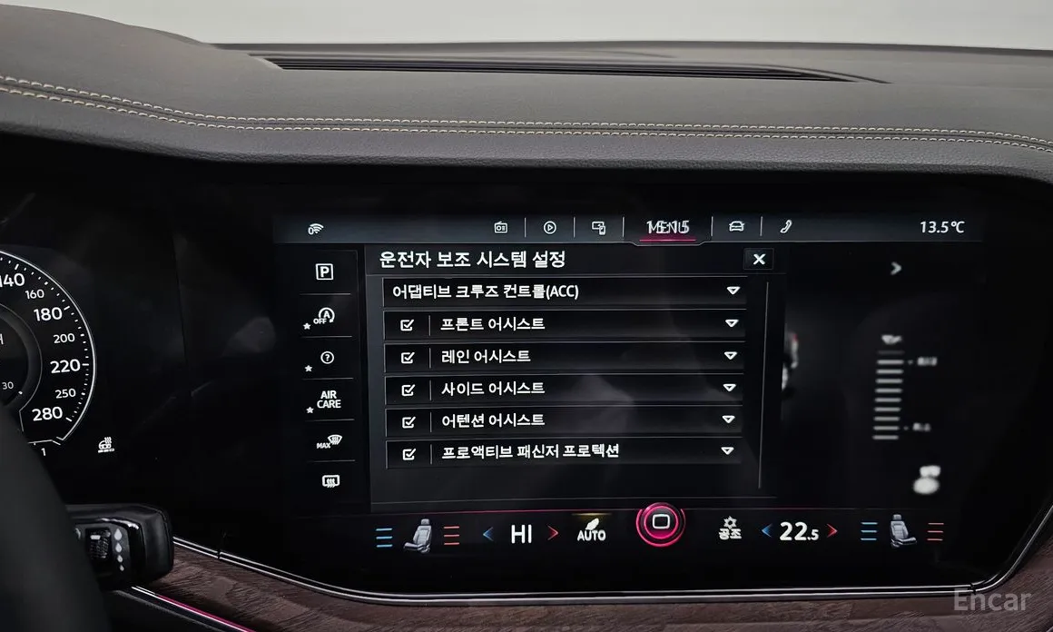 Photo 15 - Volkswagen Touareg