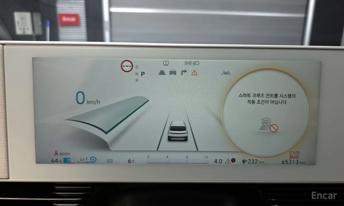 Фото 8 - Hyundai Ioniq 5