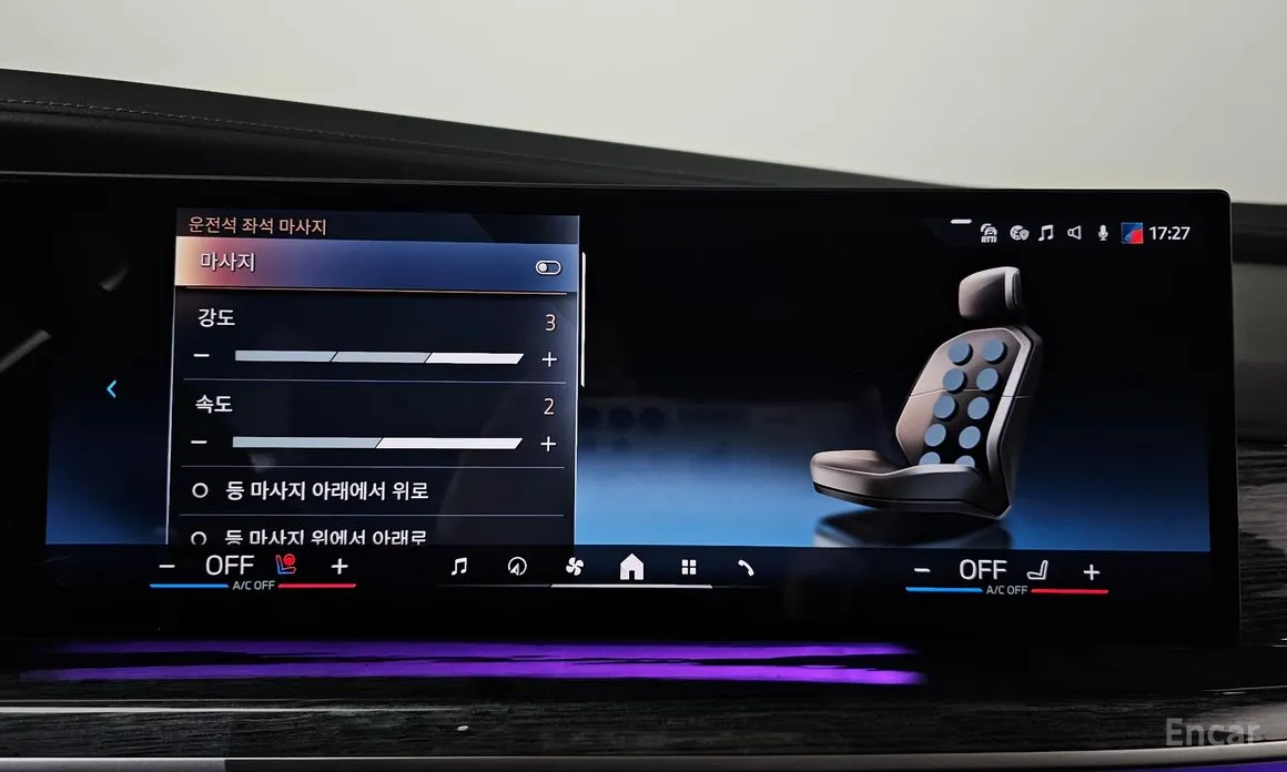 Фото 16 - BMW 7 Series