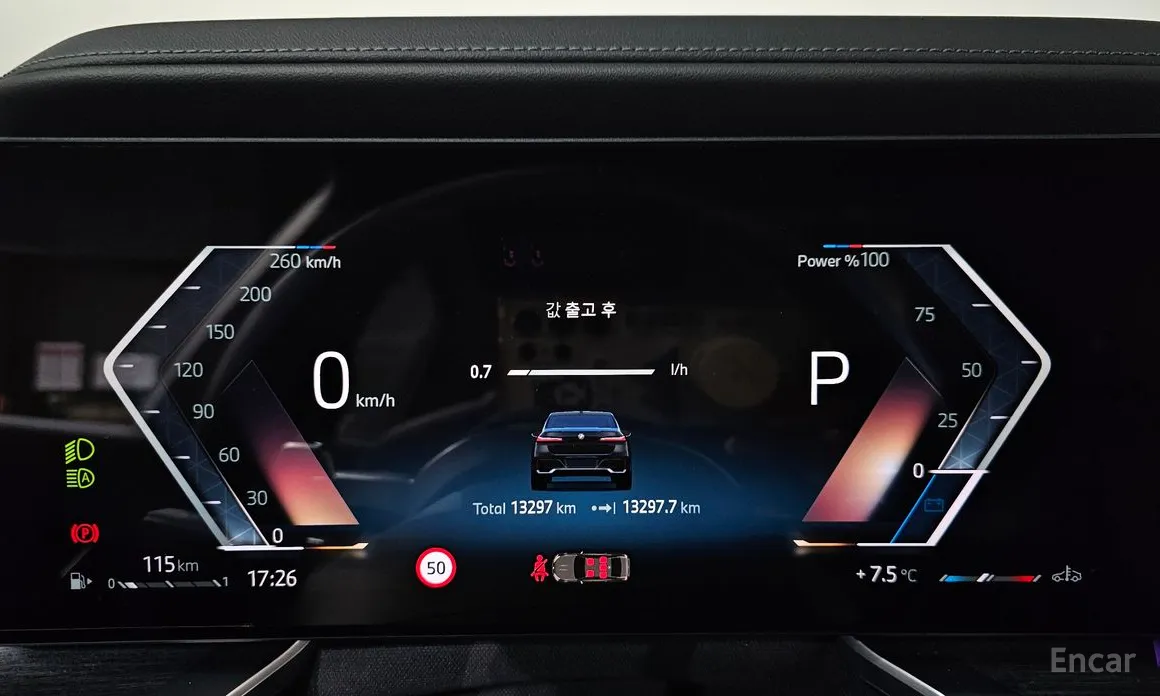 Фото 8 - BMW 7 Series