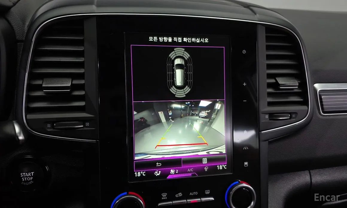 Фото 15 - Renault QM6