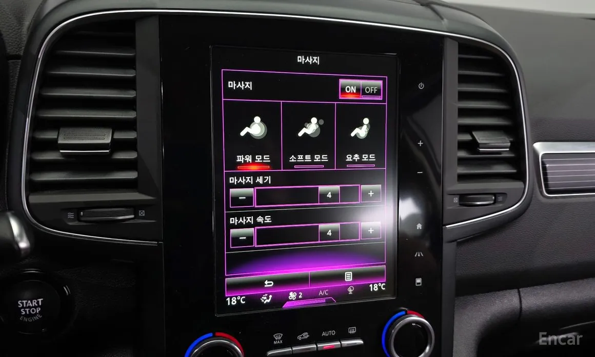 Фото 16 - Renault QM6