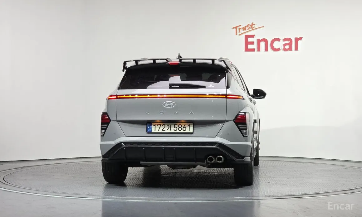 2023 Hyundai Kona