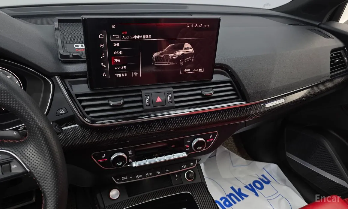 Фото 14 - Audi SQ5