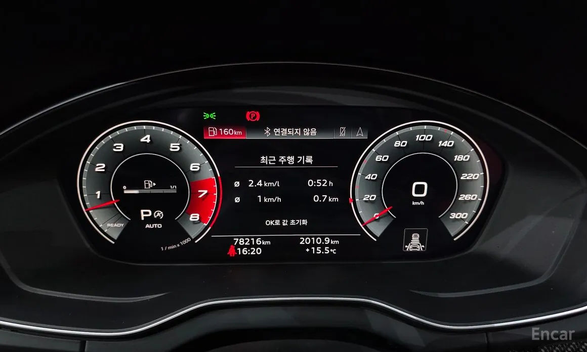 Фото 8 - Audi SQ5