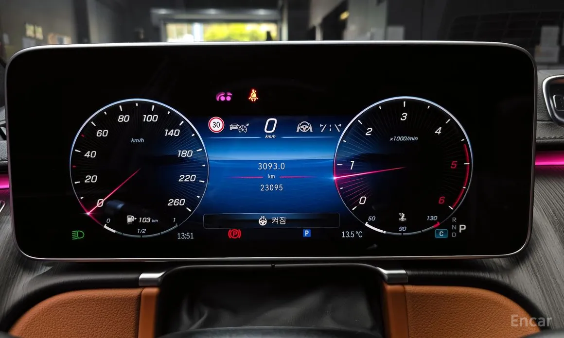 Фото 8 - Mercedes-Benz S-Class