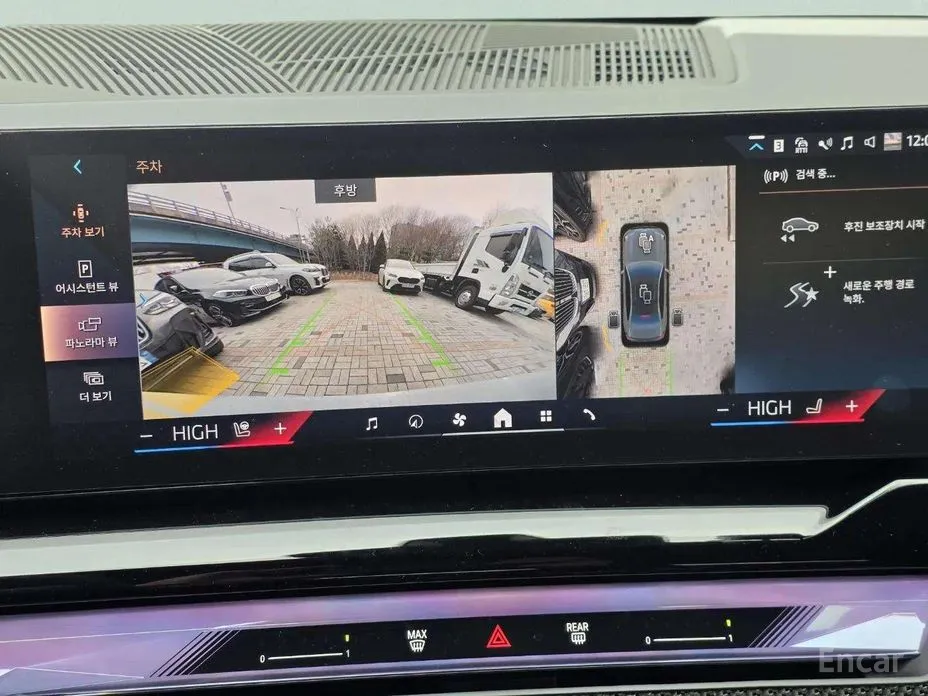 Фото 16 - BMW 5 Series