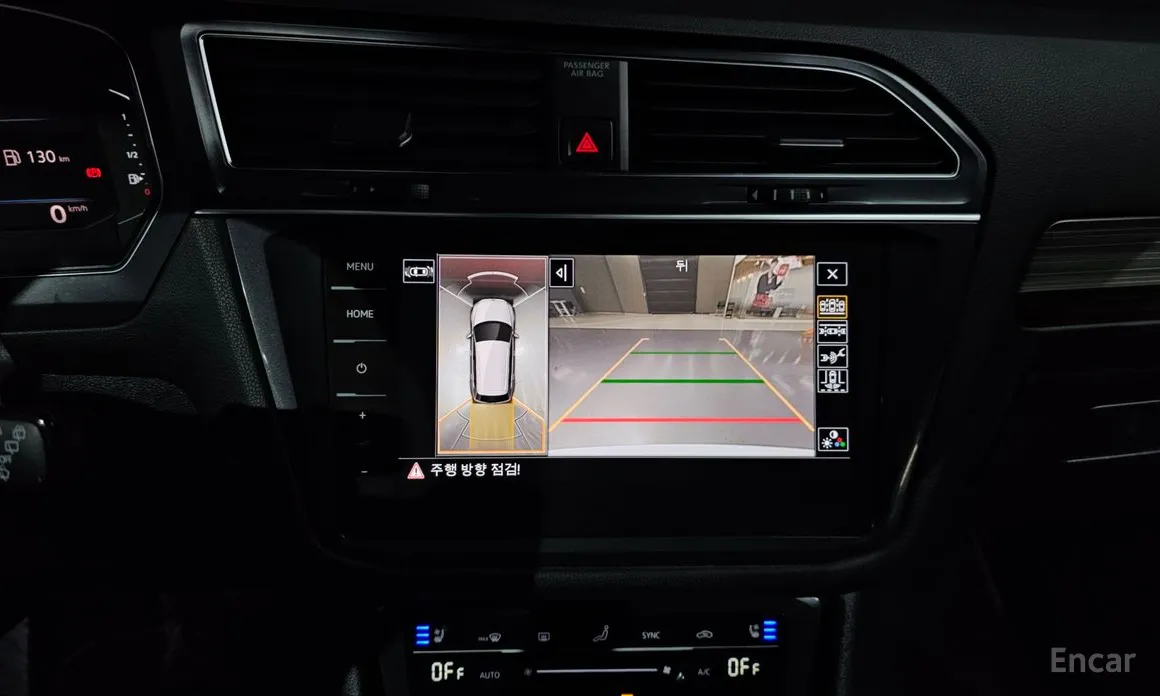 Фото 16 - Volkswagen Tiguan