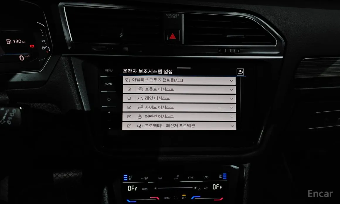 Фото 17 - Volkswagen Tiguan