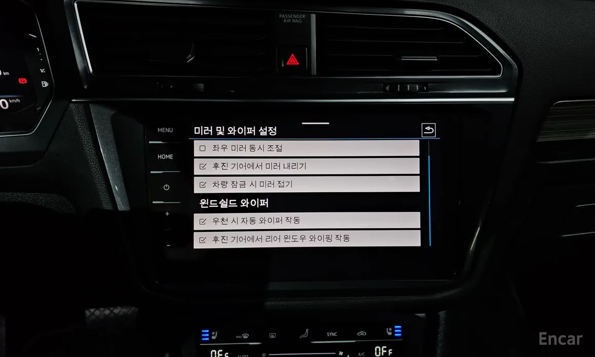 Фото 18 - Volkswagen Tiguan