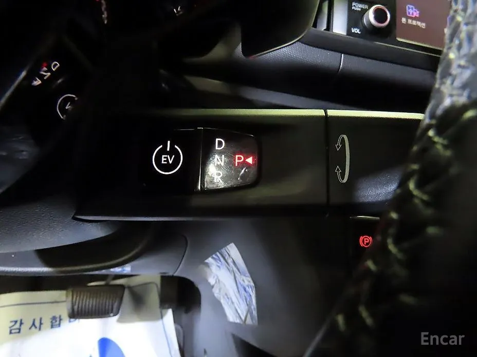 Фото 12 - Kia Ray