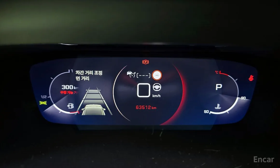 Фото 8 - Peugeot 2008