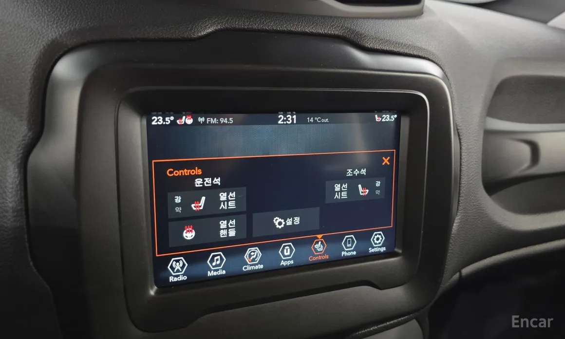 Фото 16 - Jeep Renegade