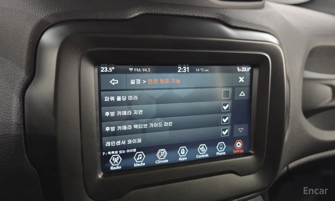 Фото 17 - Jeep Renegade