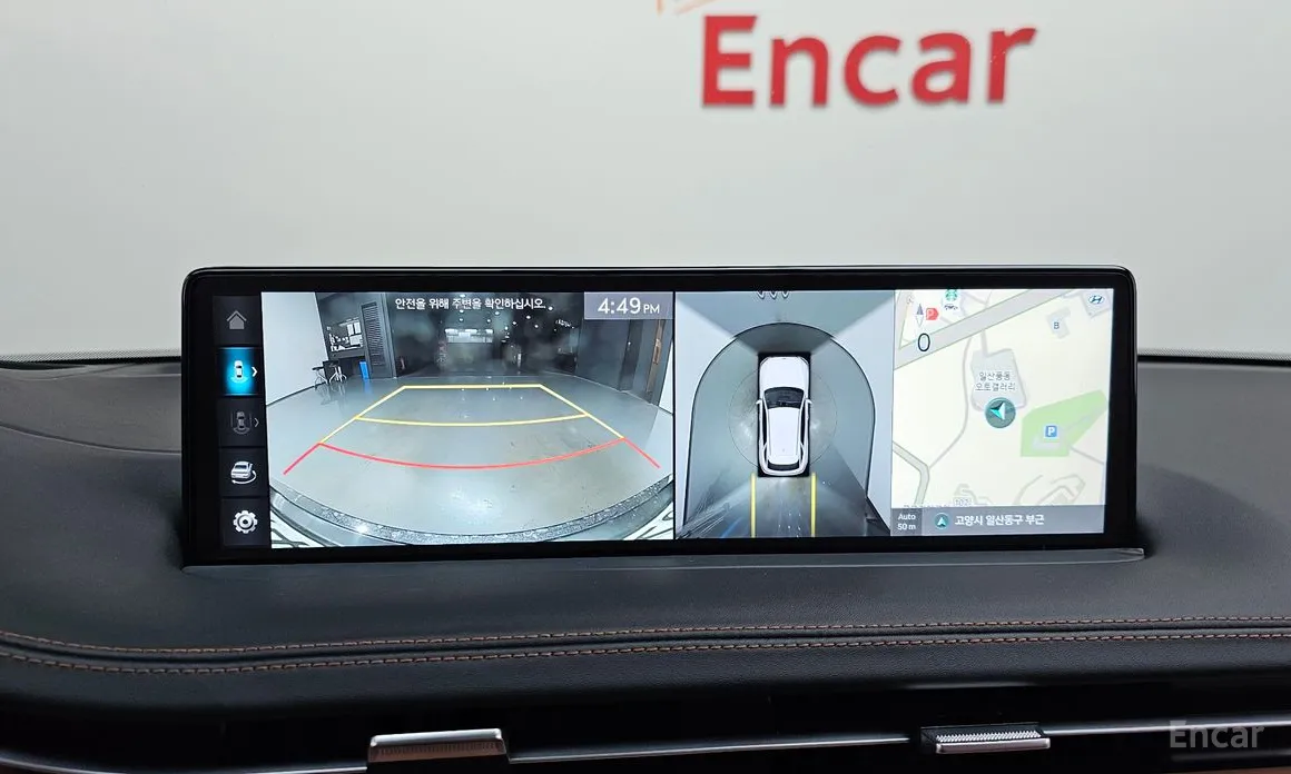 Фото 14 - Genesis GV70