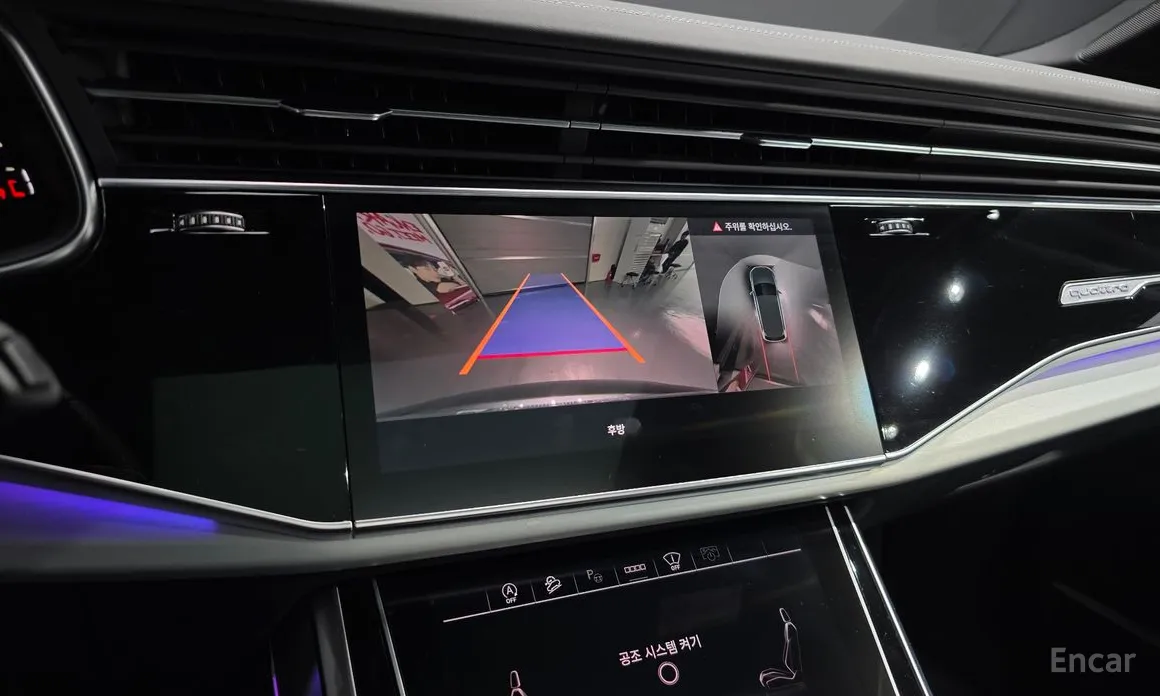 Фото 15 - Audi Q7