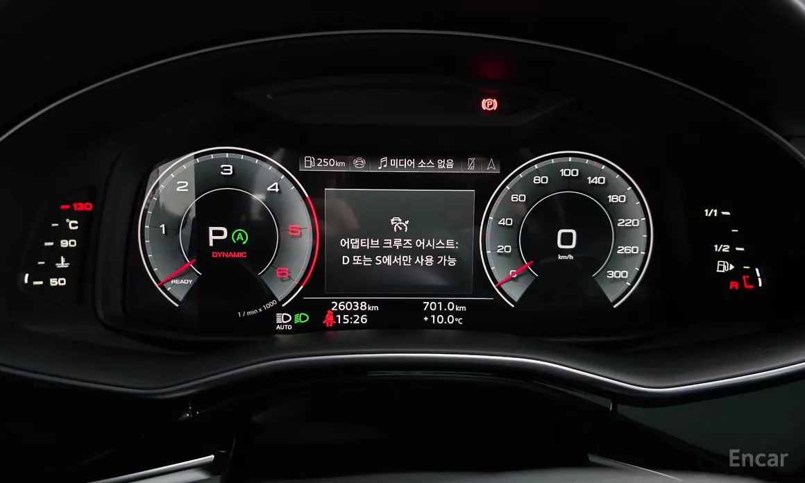 Фото 8 - Audi Q7